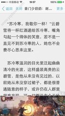 爱游戏电竞下载